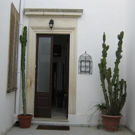A Casa Delle Zie *